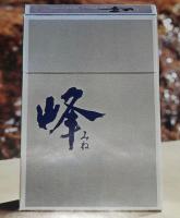 【たばこポスター】風のかおり 峰　B全サイズ　昭和50年代頃/スモーキン・クリーン