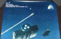 【映画ポスター】宇宙からのメッセージ Message from Space　東映　1978年/深作欣二