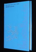 虫の味　佃煮昆虫イナゴ/ハチの子/ゴキブリは珍味/ムカデ/ミノムシ