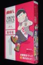 おそ松さん×TOKYO GIRLS COLLECTION 推し松SPECIAL BOX1 おそ松/未開封品