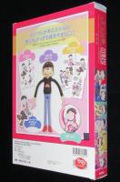 おそ松さん×TOKYO GIRLS COLLECTION 推し松SPECIAL BOX1 おそ松/未開封品