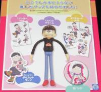 おそ松さん×TOKYO GIRLS COLLECTION 推し松SPECIAL BOX1 おそ松/未開封品