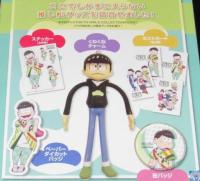 おそ松さん×TOKYO GIRLS COLLECTION 推し松SPECIAL BOX3 チョロ松/未開封品