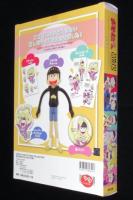 おそ松さん×TOKYO GIRLS COLLECTION 推し松SPECIAL BOX5 十四松/未開封品