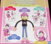 おそ松さん×TOKYO GIRLS COLLECTION 推し松SPECIAL BOX6 トド松/未開封品