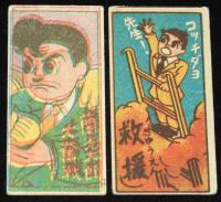 【駄玩具】角面子　七色仮面　8枚セット　昭和30年代頃/蘭光太郎/コブラ仮面