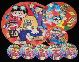 【駄玩具】丸面子　ど根性ガエル　8枚セット　昭和40～50年代　パチモン/ピョン吉