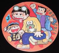 【駄玩具】丸面子　ど根性ガエル　8枚セット　昭和40～50年代　パチモン/ピョン吉