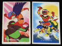 【駄玩具】角面子　ガッチャマン ほか　タツノコプロ 8枚セット　昭和50年代頃