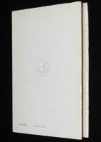 遺伝子の世界 II　突然変異と進化　生命科学叢書2