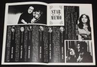 【映画パンフ】ミスター・グッドバーを探して　1978年公開時パンフ/ダイアン・キートン