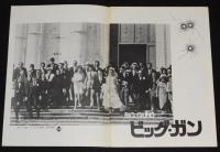 【映画パンフ】ビッグ・ガン　1973年公開時パンフ/ドゥッチョ・テッサリ/アラン・ドロン