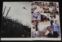 【映画パンフ】沈まぬ太陽　東宝　2009年　山崎豊子/若松節朗/渡辺謙/三浦友和/松雪泰子