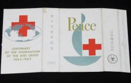 【記念たばこパッケージ】赤十字百年記念 1963　ピース　昭和38年/日本専売公社