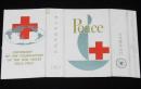 【記念たばこパッケージ】赤十字百年記念 1963　ピース　昭和38年/日本専売公社