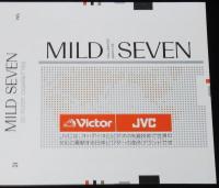 【印刷見本たばこパッケージ】国際科学技術博覧会協賛　ビクター 3種セット/EXPO'85/つくば万博