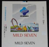 【印刷見本たばこパッケージ】北海道博覧会記念 1982　EXPO HOKKAIDO'82