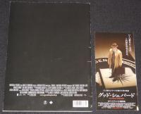 【映画パンフ】グッド・シェパード　2007年/監督：ロバート・デ・ニーロ/チラシ付き