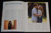 【映画パンフ】リトル・チルドレン　2007年/トッド・フィールド/ケイト・ウィンスレット