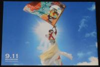 【映画パンフ】君が踊る、夏　東映　2010年　朝日放送創立60周年記念作品/溝端淳平