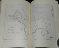 サルになった男　比叡の群れ/嵐山の群れ/野生ニホンザル