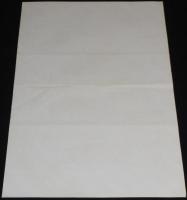 【映画ポスター】アニマル・ハウス　昭和54年日本公開時ポスター/ジョン・ランディス