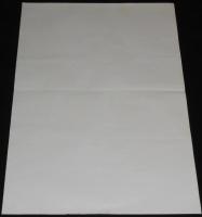 【映画ポスター】終電車　フランス映画　昭和57年日本公開時ポスター/カトリーヌ・ドヌーブ