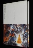 仏教コミックス　宮越義勝　悪魔のはなし　原作：ひろさちや