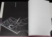 仏教コミックス　宮越義勝　悪魔のはなし　原作：ひろさちや