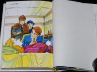 名探偵ホームズ全集14　消えた名選手　久米みのる 訳/さし絵：上村一夫