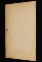 【たばこ資料】いたどり談義　札幌地方専売局　昭和23年度イタドリ蒐集目標量