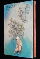 ジュニア・ライブラリー　少年のしるし　池田龍雄 絵