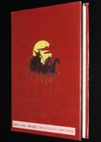 ホームズ少年探偵団　たくらみの家