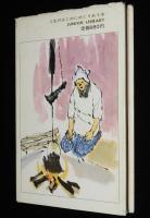 ジュニア・ライブラリー　わが母の肖像　北島新平 え