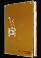 ジュニア・ライブラリー　柳のわた とぶ国　赤羽末吉 え