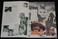 【映画パンフ】ティファニーで朝食を　1969年公開時パンフ/オードリー・ヘプバーン