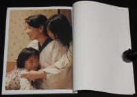 【映画パンフ】母べえ　松竹　2008年/山田洋次/吉永小百合/浅野忠信/チラシ付き