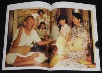 【映画パンフ】母べえ　松竹　2008年/山田洋次/吉永小百合/浅野忠信/チラシ付き