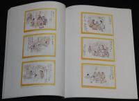 【映画パンフ】母べえ　松竹　2008年/山田洋次/吉永小百合/浅野忠信/チラシ付き