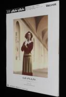 anan アンアン 1987.8.7/14合併号 No.588　地味な服 目立たない服にサヨナラ/藤真利子