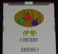 【印刷見本たばこパッケージ】第60回伊勢神宮式年遷宮記念 1973　日本専売公社