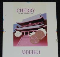 【印刷見本たばこパッケージ】法然上人浄土開宗八百年記念 1974　日本専売公社