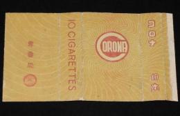 【戦前たばこパッケージ】CORONA コロナ　大日本帝国専売局/10 CIGARETTES