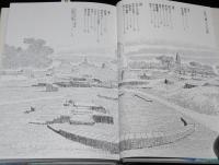 仏教コミックス　阿部高明　玄奘三蔵 インドへの旅　原作：ひろさちや