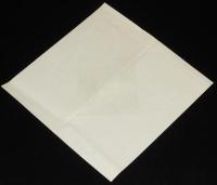 【印刷見本たばこパッケージ】みのり 三十グラム　日本専売公社　昭和31年/印刷工場印入り