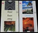 【印刷見本たばこパッケージ】観光記念　奄美大島 1971/1972　2種セット　日本専売公社