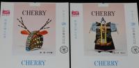 【印刷見本たばこパッケージ】観光記念　四国の郷土玩具 1972　5種セット/高松いか/牛鬼