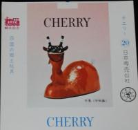 【印刷見本たばこパッケージ】観光記念　四国の郷土玩具 1972　5種セット/高松いか/牛鬼