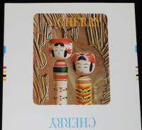 【印刷見本たばこパッケージ】観光記念　みちのく観光　こけしのふるさと 1972　3種セット