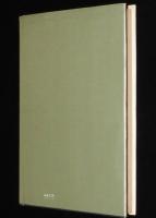 裁判官の戦争責任　戦前の裁判/治安維持法